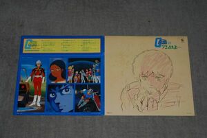 d1030)　レコード　2枚組　アニメソング　機動戦士ガンダム3　アムロよ…　オリジナルサウンドトラック　アナログ　ＬＰ
