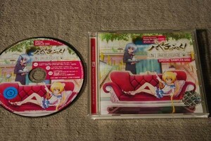 q48】CD　ハヤテのごとく！　レンタルUP