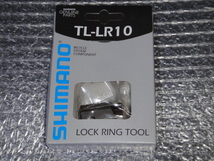 SHIMANO 工具 TL-LR10 ロックリング工具 Y12009220 未使用送料込み_画像1