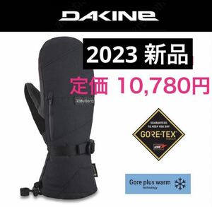 DAKINE ダカイン メンズ GORE-TEX ゴアテックス グローブ ミトン スノーボードグローブ 手袋