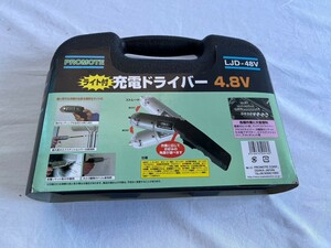 C-25 LJD-48V 電動ドライバー 本体 充電式 コードレス ドライバーセット 小型 電動ドリル DIY ビット 軽量 工具セット 80サイズ