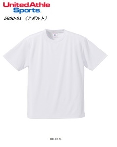 [ネコポス発送/2枚まで]◆UnaitedAthle 5900-01【0001ホワイト・XLサイズ】4.1オンスドライアスレチックTシャツが、即決490円 