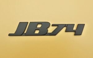 スズキ Jimny ジムニーシエラ JB74 Handmade Emblem オリジナル 手作りエンブレム (艶消しブラック)