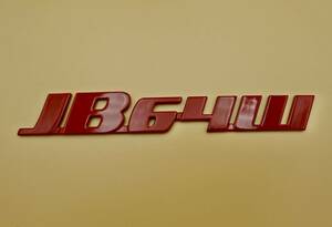 スズキ Jimny ジムニー JB64W Handmade Emblem オリジナル 手作りエンブレム (レッド)