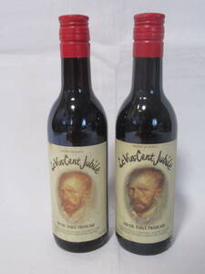 【即決価格】古酒 未開栓「Le Vin Cent jubile フランス ワイン ゴッホ ラベル」187ml（2本）