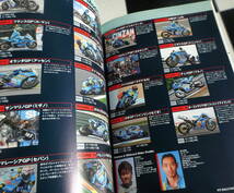 MotoGPレーサーズアーカイヴ2007 ピットウォークフォトコレクション Moto GP Racer's Archive 2007 Photo Collection Book　モトGP_画像7