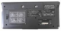 HFD1037 ★現状品★ ポケットコンピューター ポケコン SHARP製 PC-E650_画像7