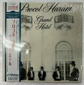 英国産　プロコル・ハルム　歴史的名盤　グランド・ホテル　PROCOL HARUM　紙ジャケット　紙ジャケ　リマスター　ブリティッシュ