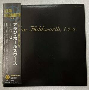 超絶技巧　アラン・ホールズワース　ALLAN HOLDSWORTH　リマスター　紙ジャケット　紙ジャケ　U.K.　TEMPEST　SOFT MACHINE TONY WILLIAMS