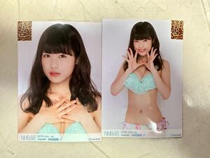 NMB48 渋谷凪咲生写真