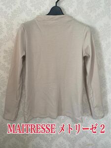 MAITRESSE メトリーゼ　ボートネック長袖　カットソー