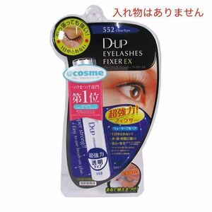  used 1 times use D.UP eyeLASHESFIXER EXmatsuek eyelashes extensions beauty cosme make-up powerful adhesive glue 5mlti- up 552 transparent ek stereo 