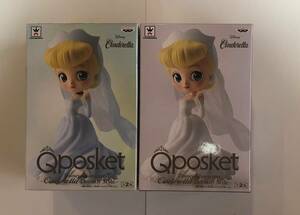 Q posket Disney Characters Cinderella Dreamy Style シンデレラ 全2種