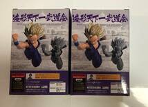 ドラゴンボール SCultures BIG 造形天下一武道会7　孫悟飯　単品_画像2