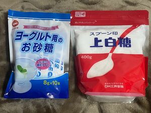 スプーン印 上白糖 400g ヨーグルト用のお砂糖 8g 10本 DM三井製糖