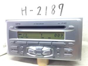 H-2187　TOYOTA　トヨタ　08600-00G80　DEH-M8007ZT　即決　保障付