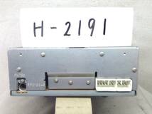 H-2191　ダイハツ　86180-B2410　L175S ムーウ゛ 専用　即決　保障付_画像5