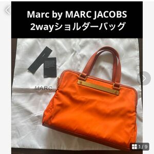 タグ、ブランド保存袋付き　Marc by MARC JACOBS 2way ショルダー付きハンドバッグ