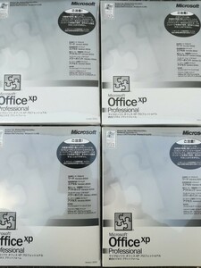 Microsoft Windows Office-XP CD-ROM 1ケース 未使用 マイクロソフト