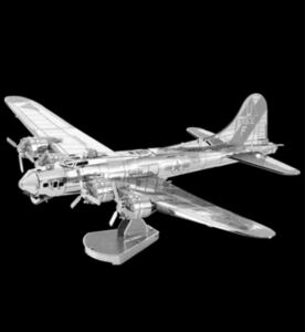 Ｂ17 金属模型　3Ｄパズル