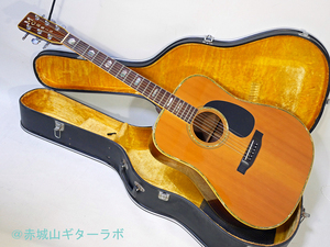 Morris Special W-80 1974年製☆ハードケース付★美品 メンテナンス済