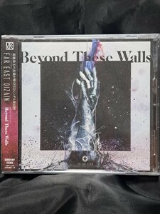 Beyond　These　Walls