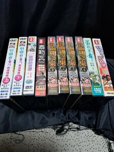 韓国連続ドラマDVD