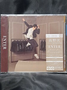 ENTER　通常盤　CD+DVD+生写真