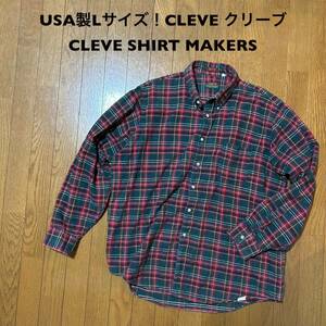 USA製Lサイズ！CLEVE クリーブ 古着長袖ボタンダウンネルチェックシャツ 薄手フランネル 要サイズ状態確認！ CLEVE SHIRT MAKERS