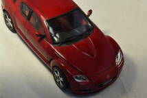 フジミ 1/24 マツダ・ＲＸ－８ TypeS 完成品 MAZDA RX-8_画像6