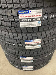 グッドイヤー スタッドレスタイヤ ICE NAVI CARGO 195/80R15 107/105L 2023年製 4本セット