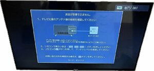 1円★美品　ハイセンス 40V型 フルハイビジョン 液晶 テレビ 40A40H　送料無料【4580341986929】