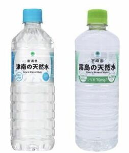 ファミリーマート　ファミマル　ペットボトル天然水各種　各600ml　いずれか1点（税込108円）