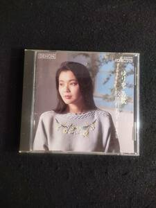 【中古 CD】ＣＤ 『ゆりかごの歌 』鮫島有美子