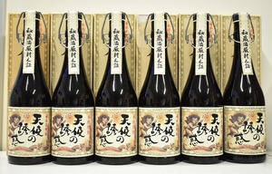 ◆2252◆未開栓 本格焼酎 6本 天使の誘惑 2021年謹製 蔵出し原酒 720ml 40度 【同梱不可】