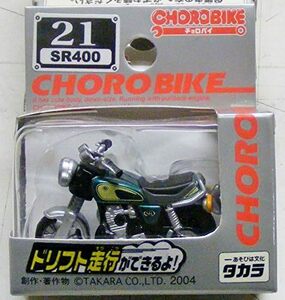 ★☆チョロバイ YAMAHA SR400 21☆★