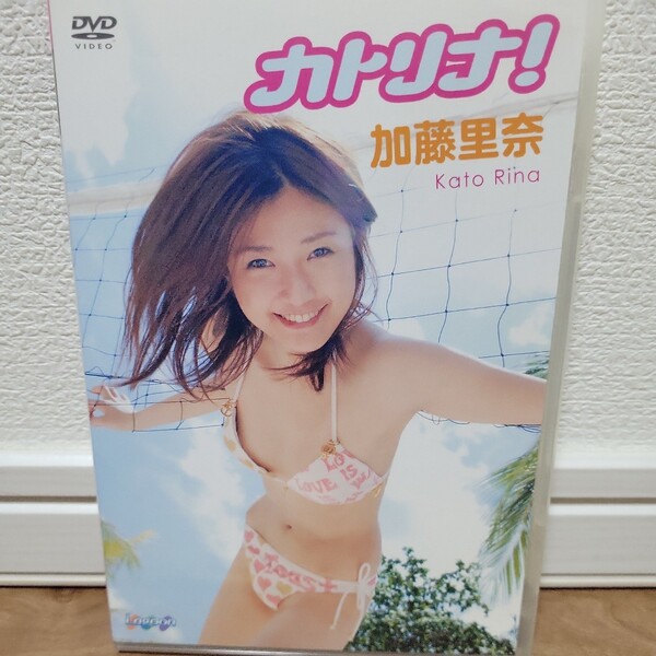 加藤里奈 / カトリナ! DVD