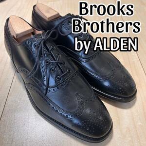 ALDEN BROOKS BROTHERS オールデン ブルックスブラザーズ　革靴 黒 米国製　アメリカ　アメリカ製ウイングチップ ビジネスシューズ