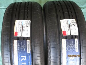 新品（未使用）２本☆ブリヂストン　レグノ　GR-XⅡ　２３５/４０－１９　２０２１年製　