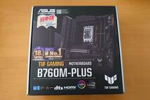 ASUS TUF GAMING LGA1700 マザーボード「B760M-PLUS」 新品同様品 付属品完備 来年9月まで保障あり_画像1