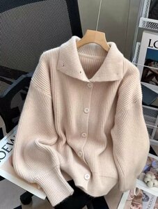 xzカーディガン 羽織物 アウター チュニック セーター ニット 暖かい 純色 オシャレ 大人可愛 ベージュ系