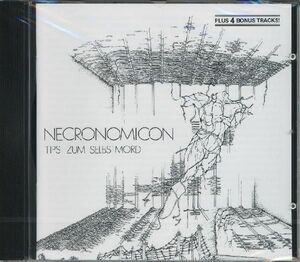 【新品CD】 NECRONOMICON / Tips zum Selbstmord