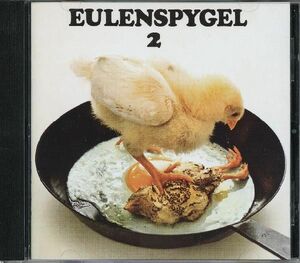【新品CD】 EULENSPYGEL / Eulenspygel 2