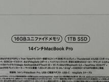 Apple MacBook Pro 14インチ M1Pro メモリ16GB SSD 1TB MKGT3J/A 充放電回数約6回 AppleCare+_画像3