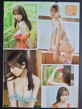 菊地姫奈　鮮烈　ヤングマガジン　切り抜き　7ページ_画像4