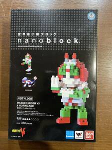 新品未開封 ナノブロック 仮面ライダーV3 & ハリケーン