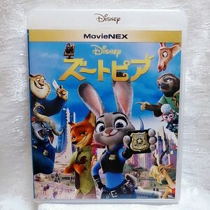 新品未使用/ ディズニー　 ズートピア　 ブルーレイ＆ 純正ケース付き　 MovieNEX　国内正規品