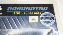 【DDR2-1066・5-5-5-15】Corsair TWIN２X2048-8500C5D G_画像2