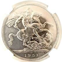 1円スタート！1951 イギリス ジョージ6世 Crown NGC PL64 プルーフライク未使用 世界コイン 古銭 貨幣 硬貨_画像5