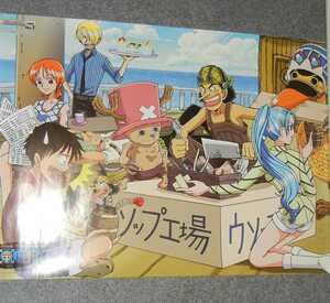 ◆ポスター◆ONE PIECE／ワンピース／２